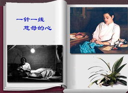 以三十六計為鑒，雕琢孩童品性 文藝創(chuàng)作的育兒啟示錄