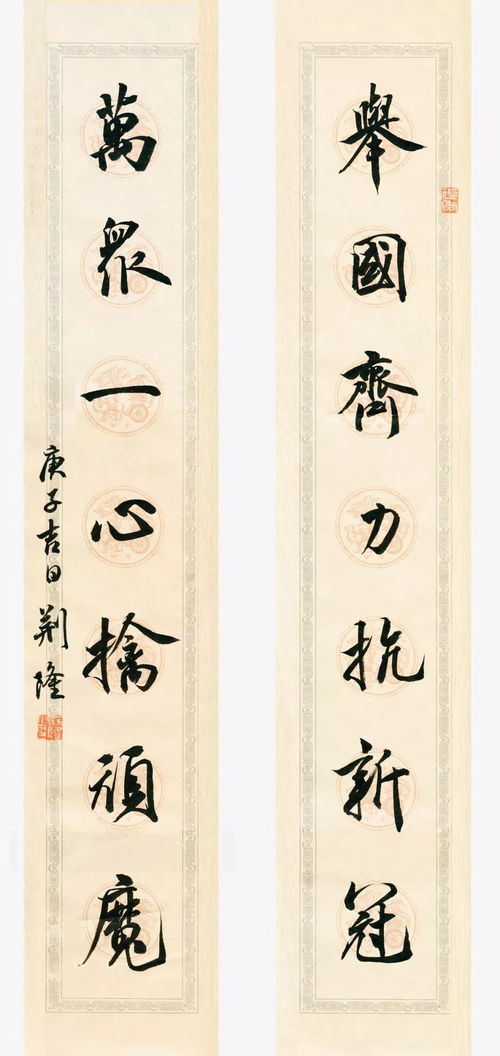守護共有家園——海淀系列文藝創(chuàng)作作品展示